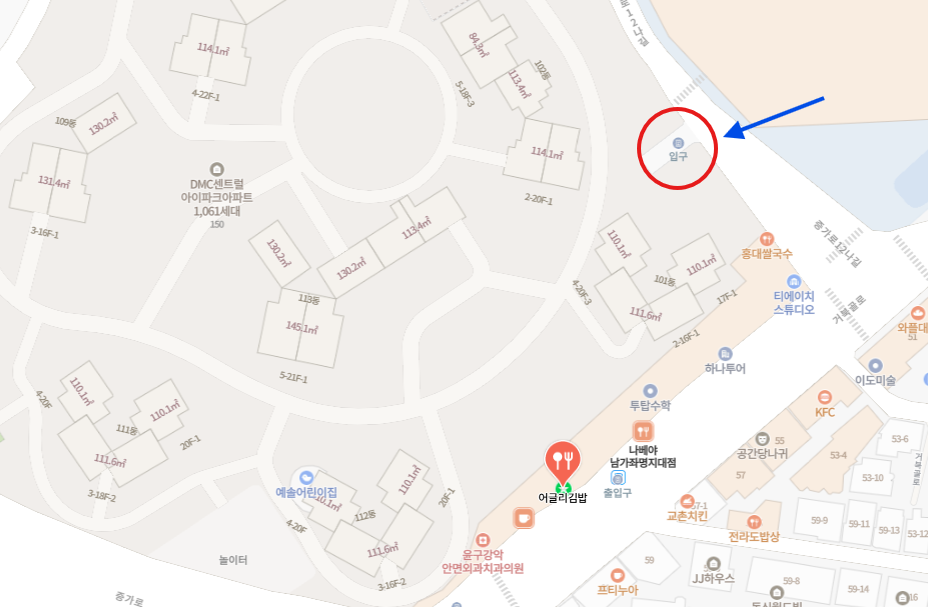 어글리김밥 사진 2