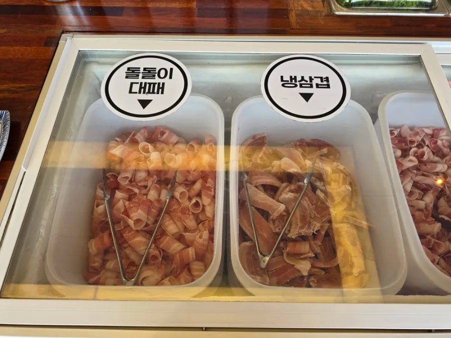 용해대패가 사진 6