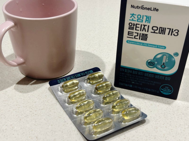 오메가3추천 뉴트리원 초임계 알티지오메가3
