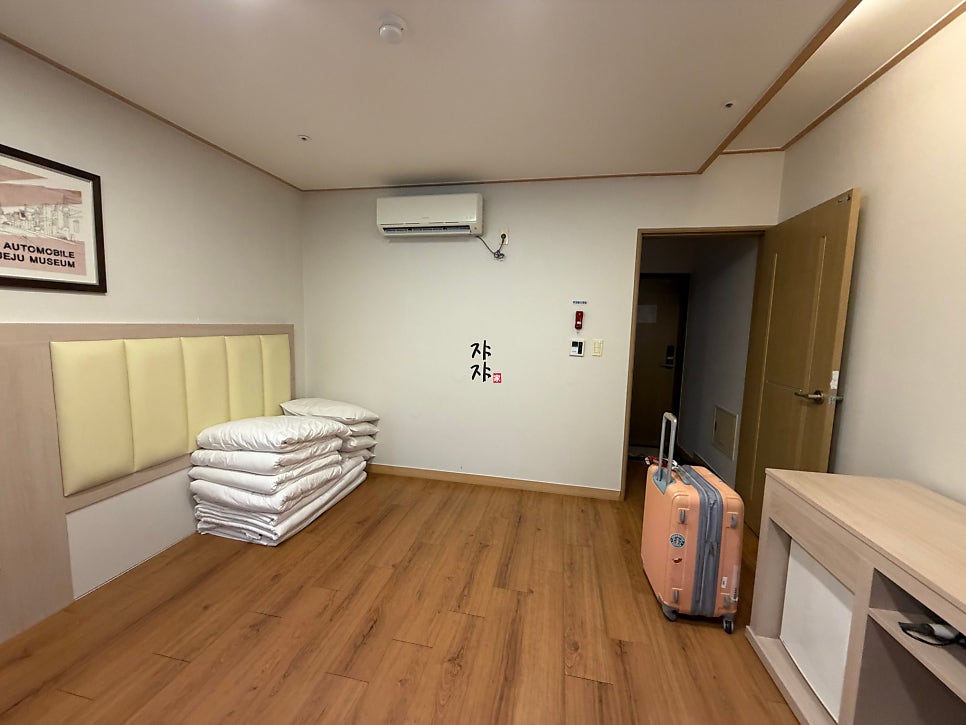 신신호텔 제주공항점 사진 2