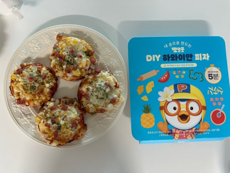 [아이와 함께하는 집콕놀이] 뽀로로 DIY 하와이안 피자 만들기 엄마표 놀이 후기