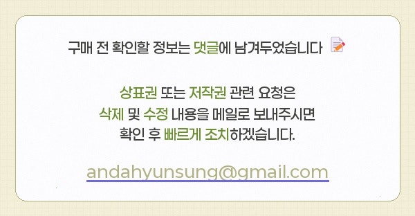 미르게스트하우스 사진 2