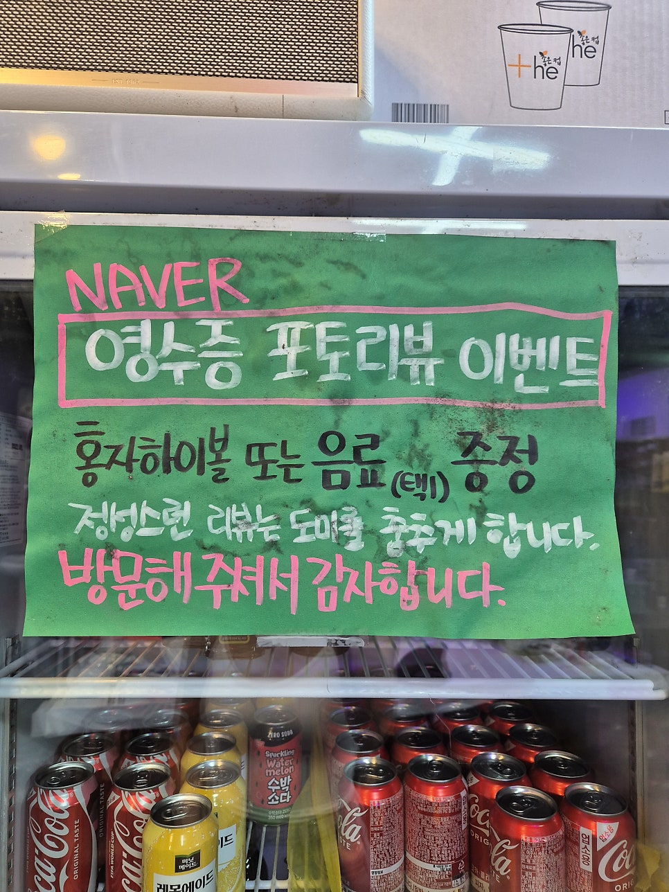 바닷가그집 사진 5