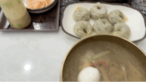 목포 밥집 “ 금성냉면 ”