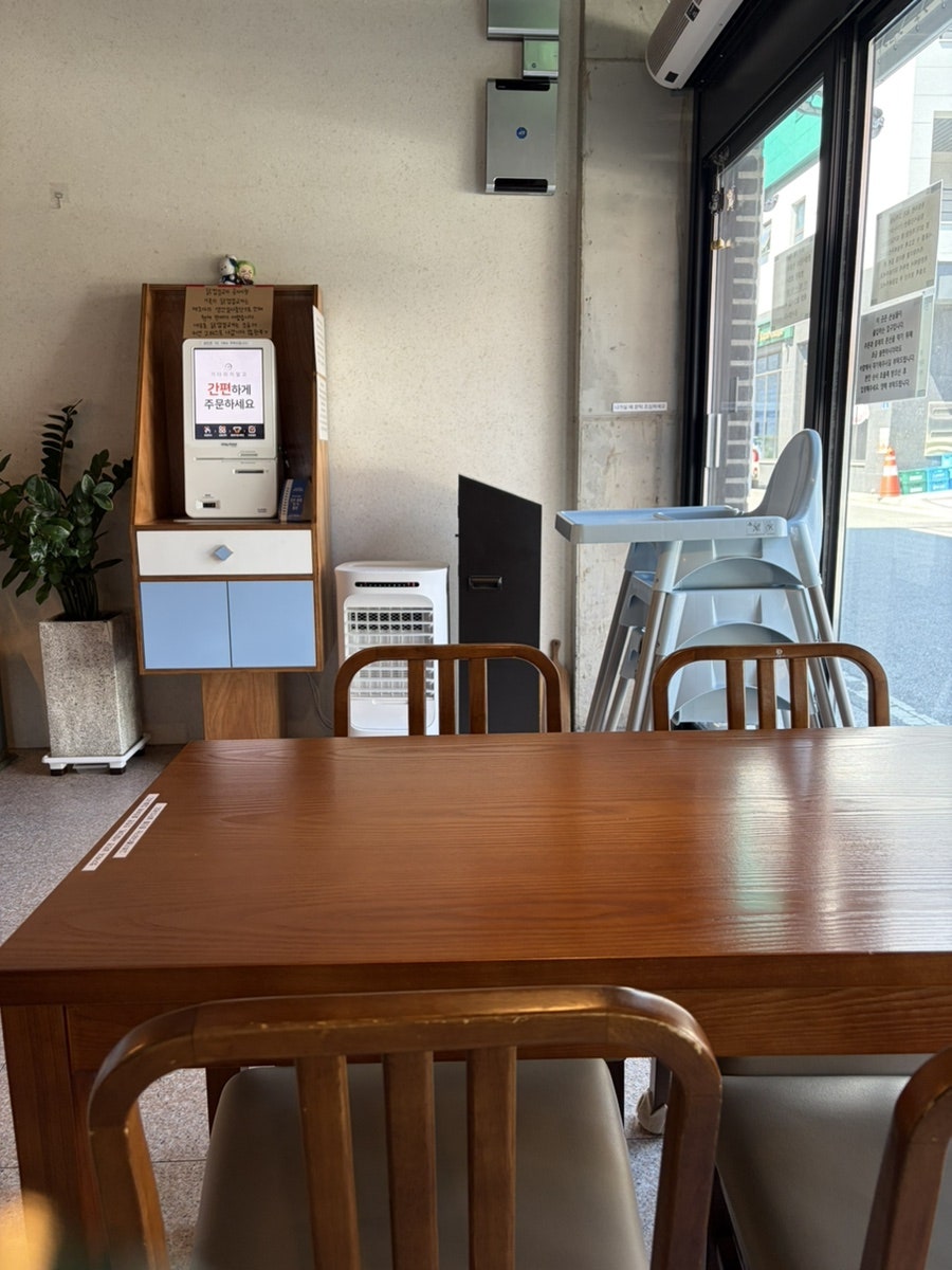환장라멘 송정본점 사진 5