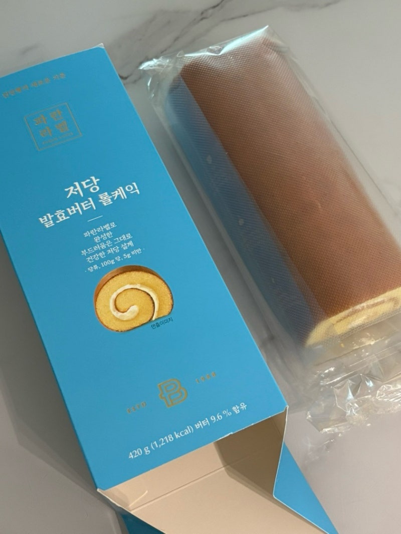 파리바게트 신상 저당 발효버터 롤케익 가격, 칼로리, 내돈내산 솔직후기 | 파리바게트 통신....
