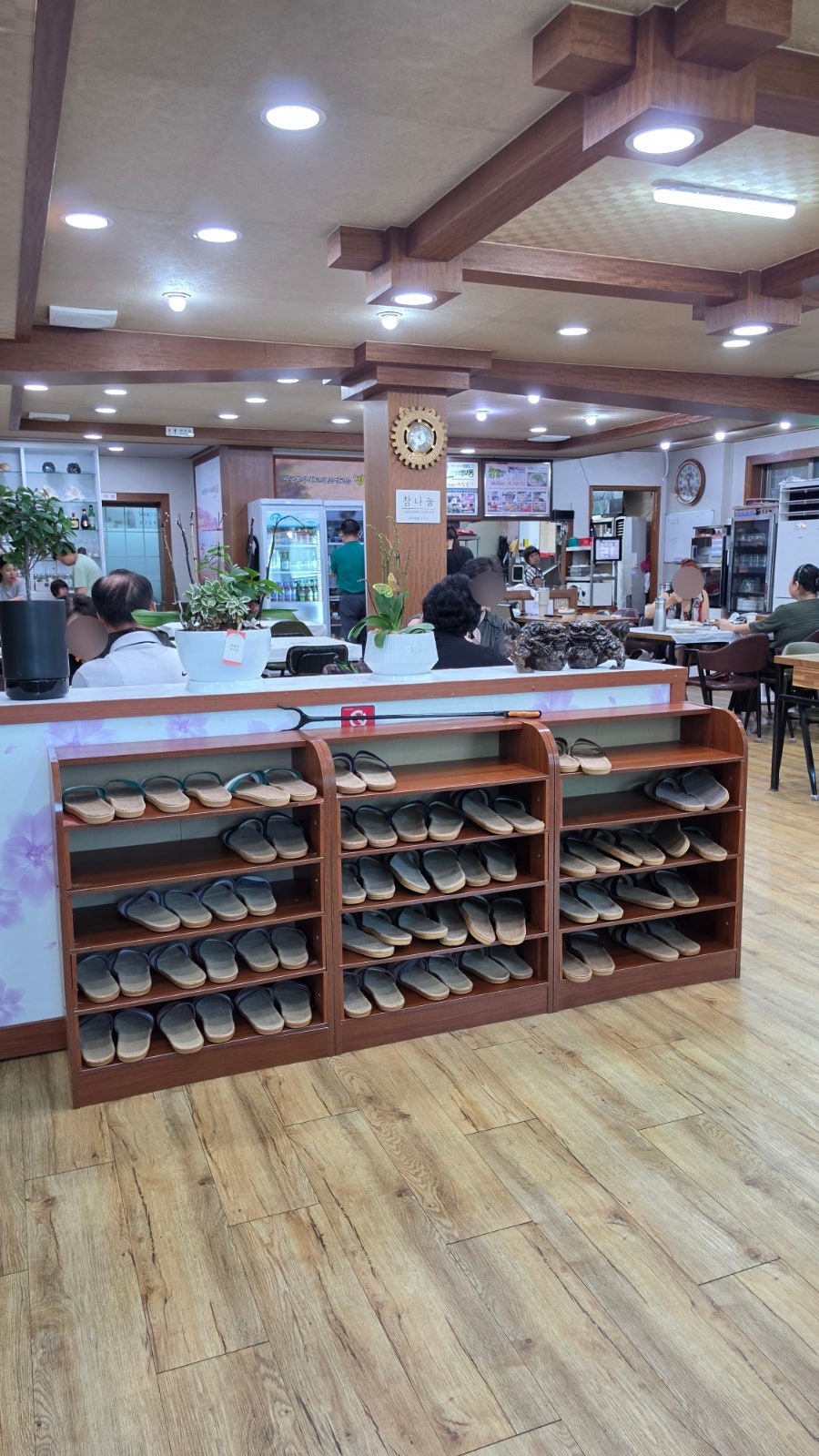 신흥식당 사진 6