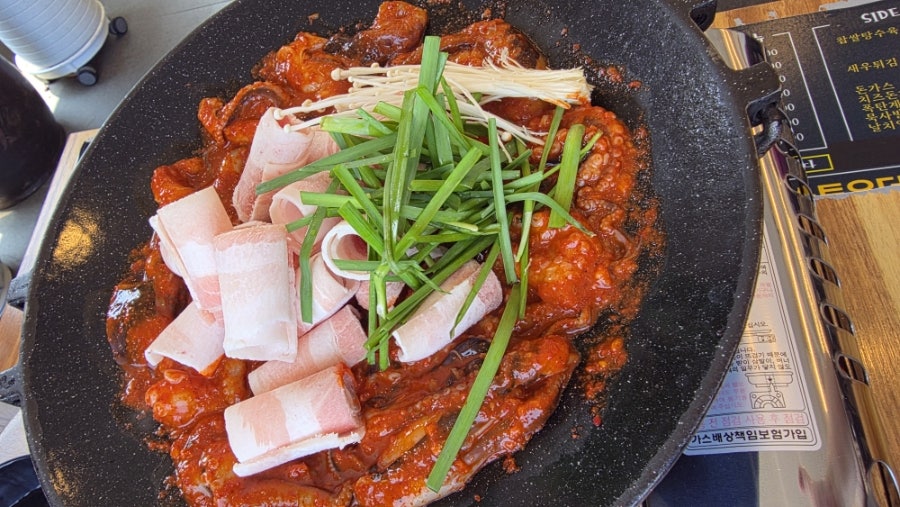 생생쭈꾸미 울산주전점 사진 3