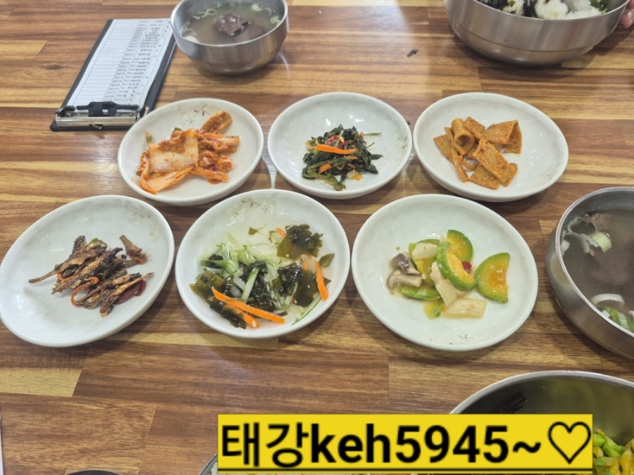 광주식당 사진 5