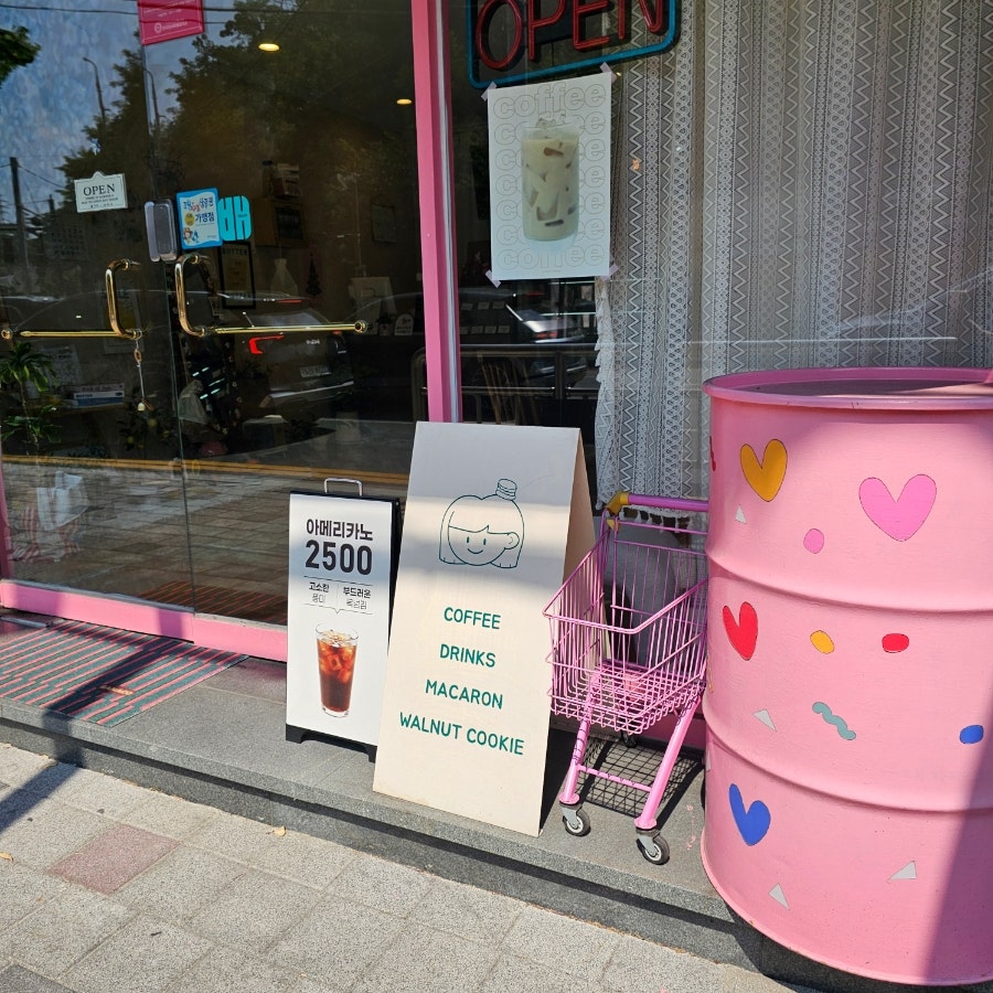 열두달 사진 5