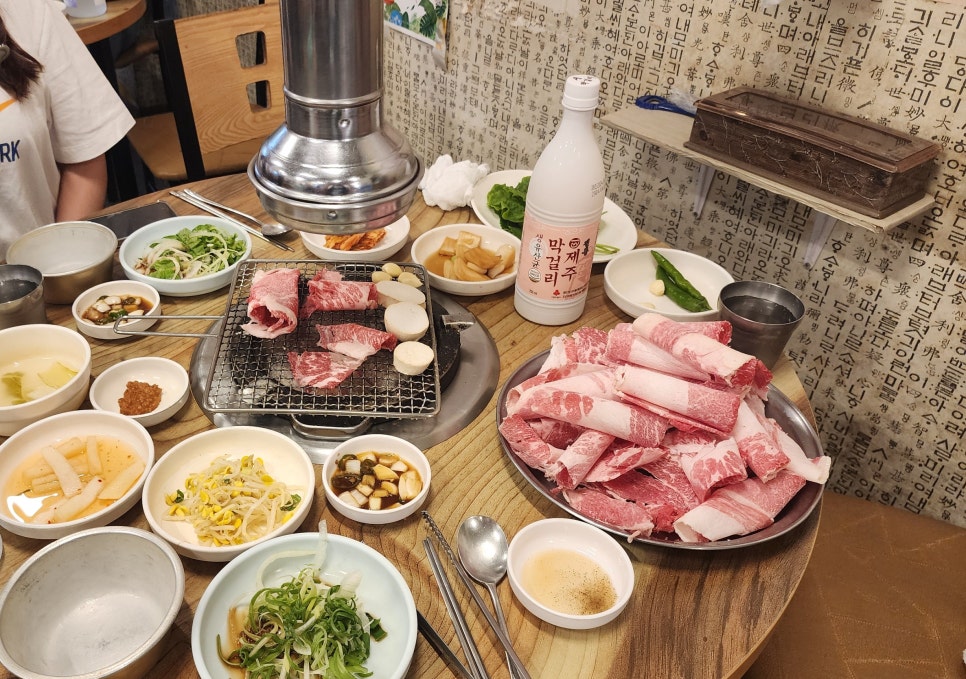 차돌집 사진 4