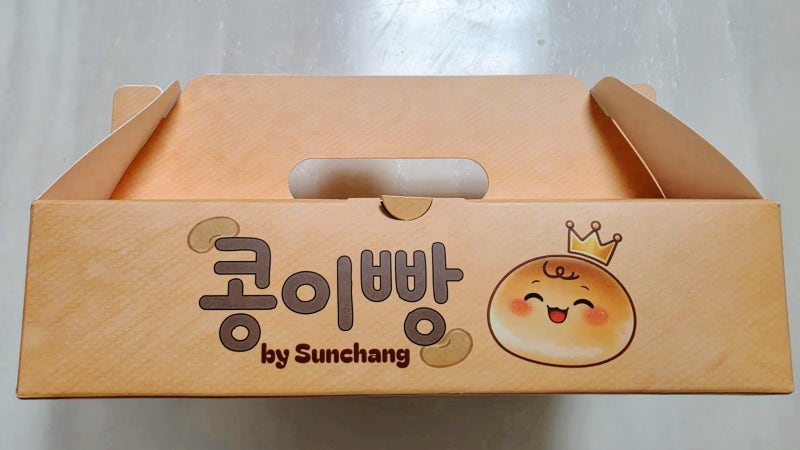 순창가볼만한곳 강천산군립공원 카페산솔 순창콩이빵 디저트 후기