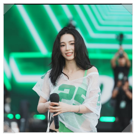 카리나 워터밤 자연스러운 웨이브 헤어 스타일