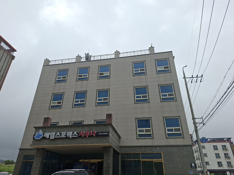 라비앙로즈 사진 4