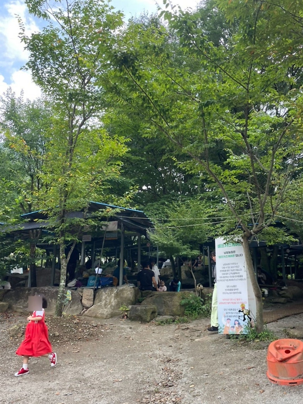 남창계곡 사진 4