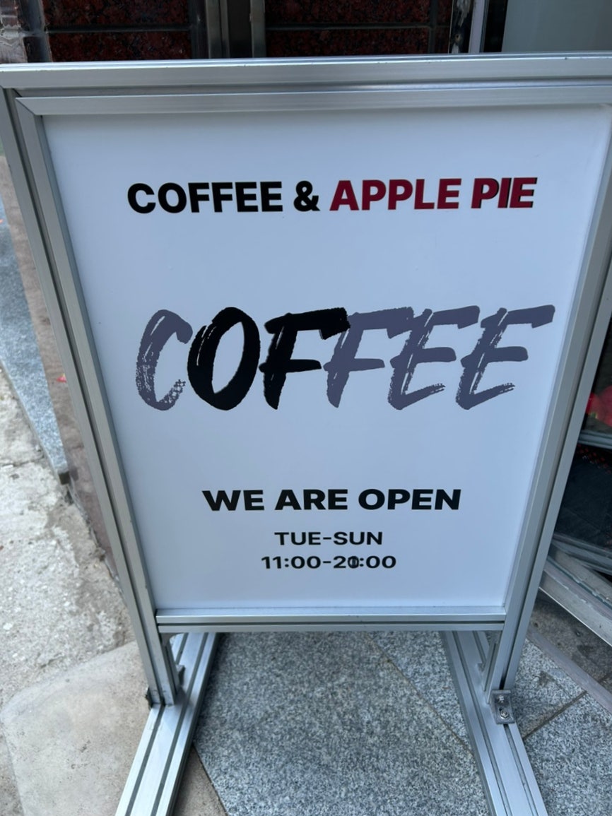오에프 사진 4