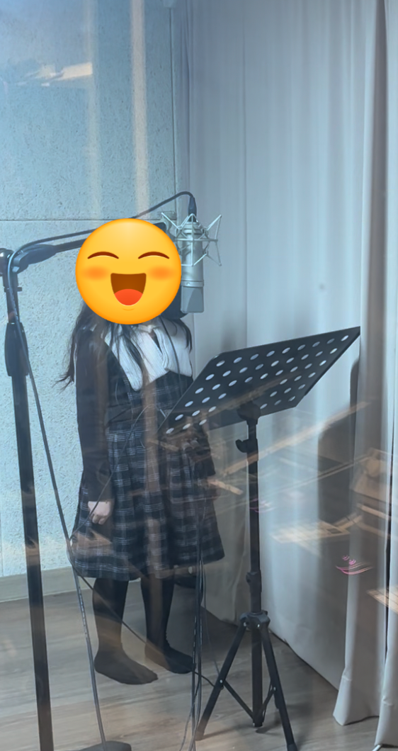 녹음 사진 1