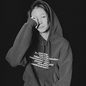 디스이즈네버댓 프라그먼트 협업 공개! thisisneverthat Fragment 8월 7일 출시 컬렉션 총정리