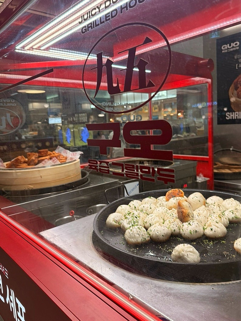 안먹으면 후회하는 인생 멘보샤, 육즙그릴만두 ㅣ 수원스타필드 1층 팝업 맛집 추천 ㅣ 구오....