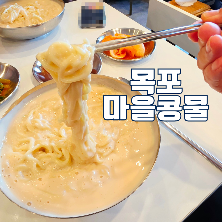 양을산 사진 2
