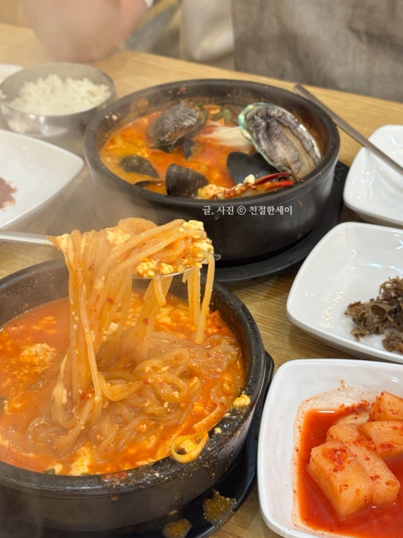 강릉 치즈쫄면순두부 맛집으로 인기급상승! 팔도 전복해물뚝배기
