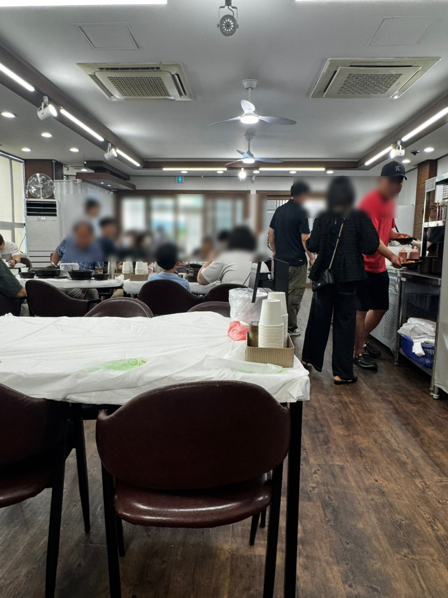 오복 사진 4