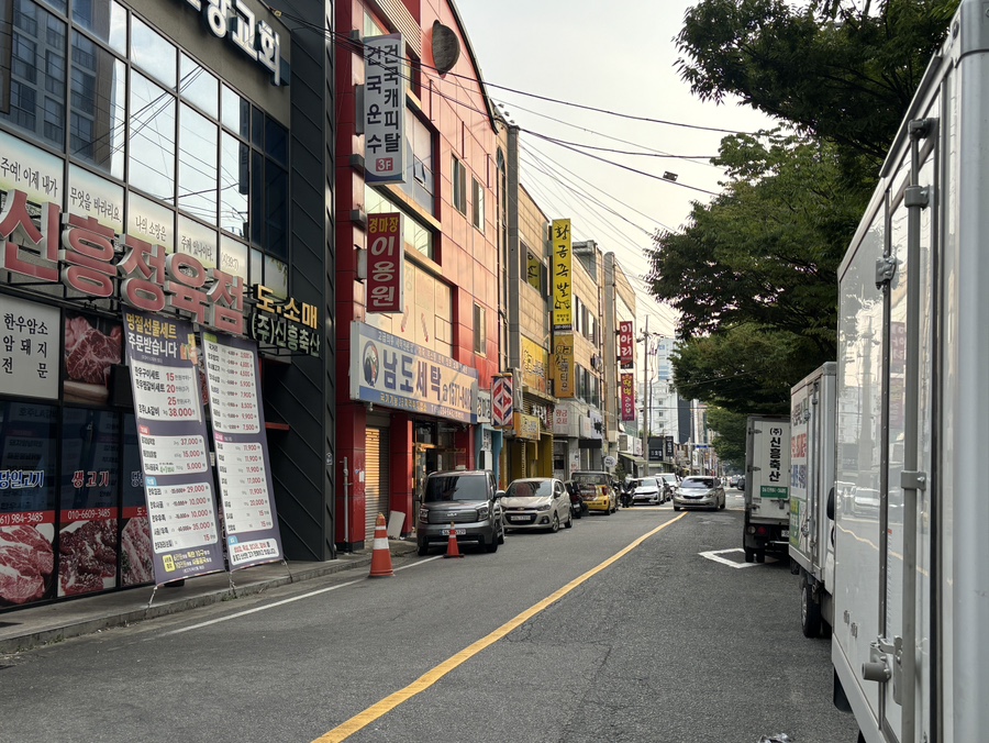 황금족발 평화광장점 사진 2