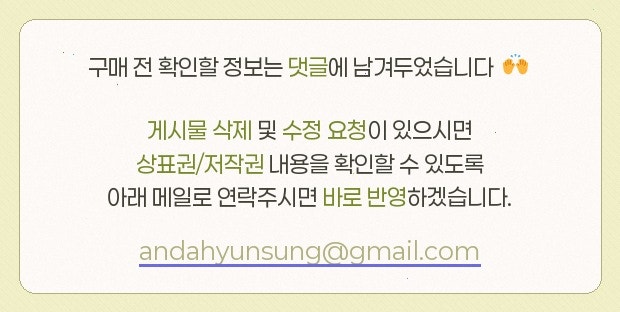 경주산내자연캠프펜션 사진 3