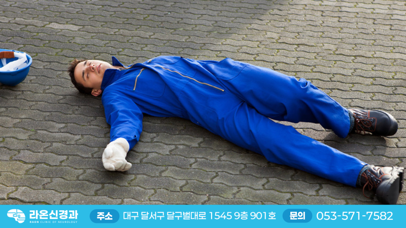 상인동 신경과 갑자기 기절했어요 뇌졸중과 실신, 원인은 무엇일까요?