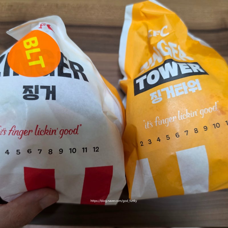 KFC 징거타워버거, 징거BLT버거 후기｜닭가슴살 패티 좋아한다면 추천!