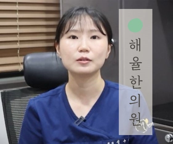 울산편평사마귀제거 치료 무제한으로 진행해야 하는 이유