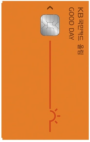 사회초년생 신용카드추천, 매달 생활비 아끼는 카드 3가지