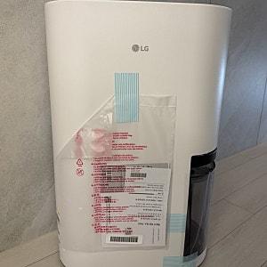 LG 휘센 오브제 제습기 25L 후기 및 추천(엘지 제습기, DQ256MWGA, 내돈내산 후기)