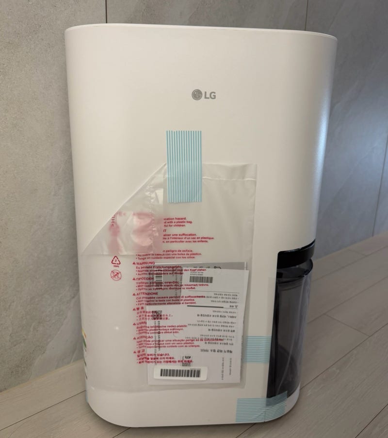 LG 휘센 오브제 제습기 25L 후기 및 추천(엘지 제습기, DQ256MWGA, 내돈내산 후기)