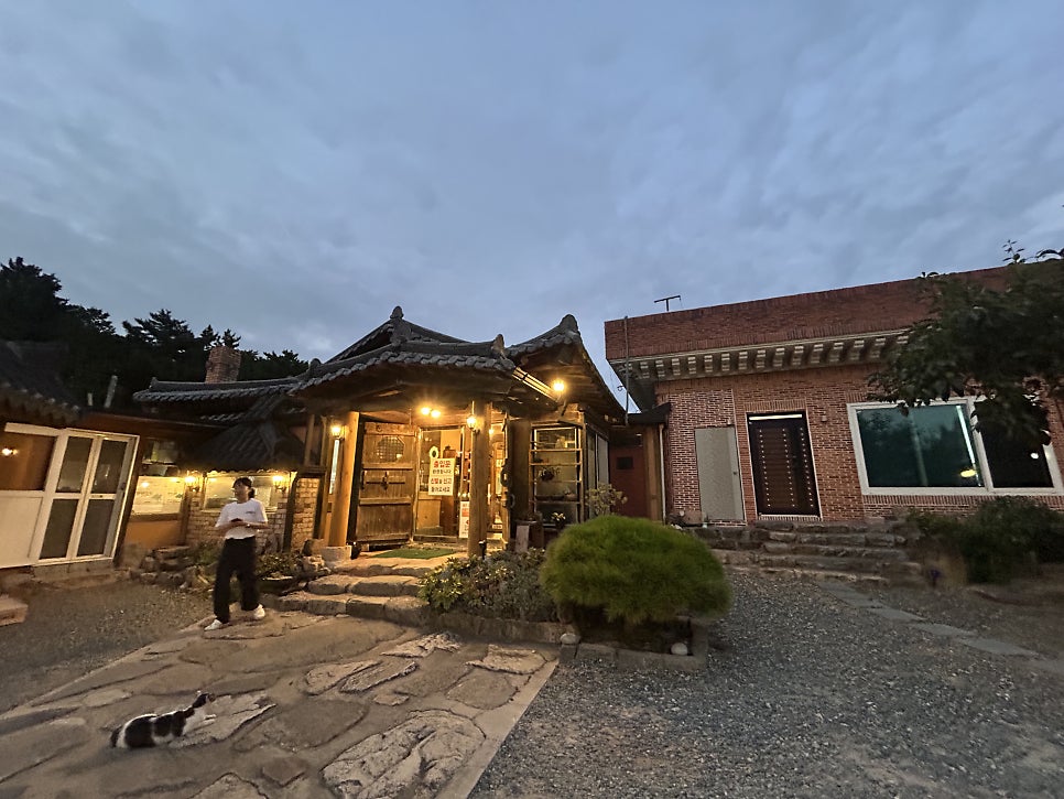 예담촌 사진 2