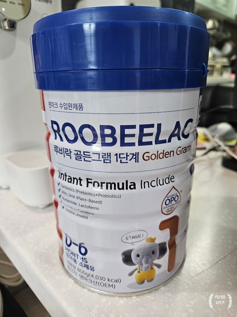 럭키분유 루비락 추천! 루비락 1단계에서 2단계 갈아타기 (2단계 혼란의 분유타는 법, 변비 없....