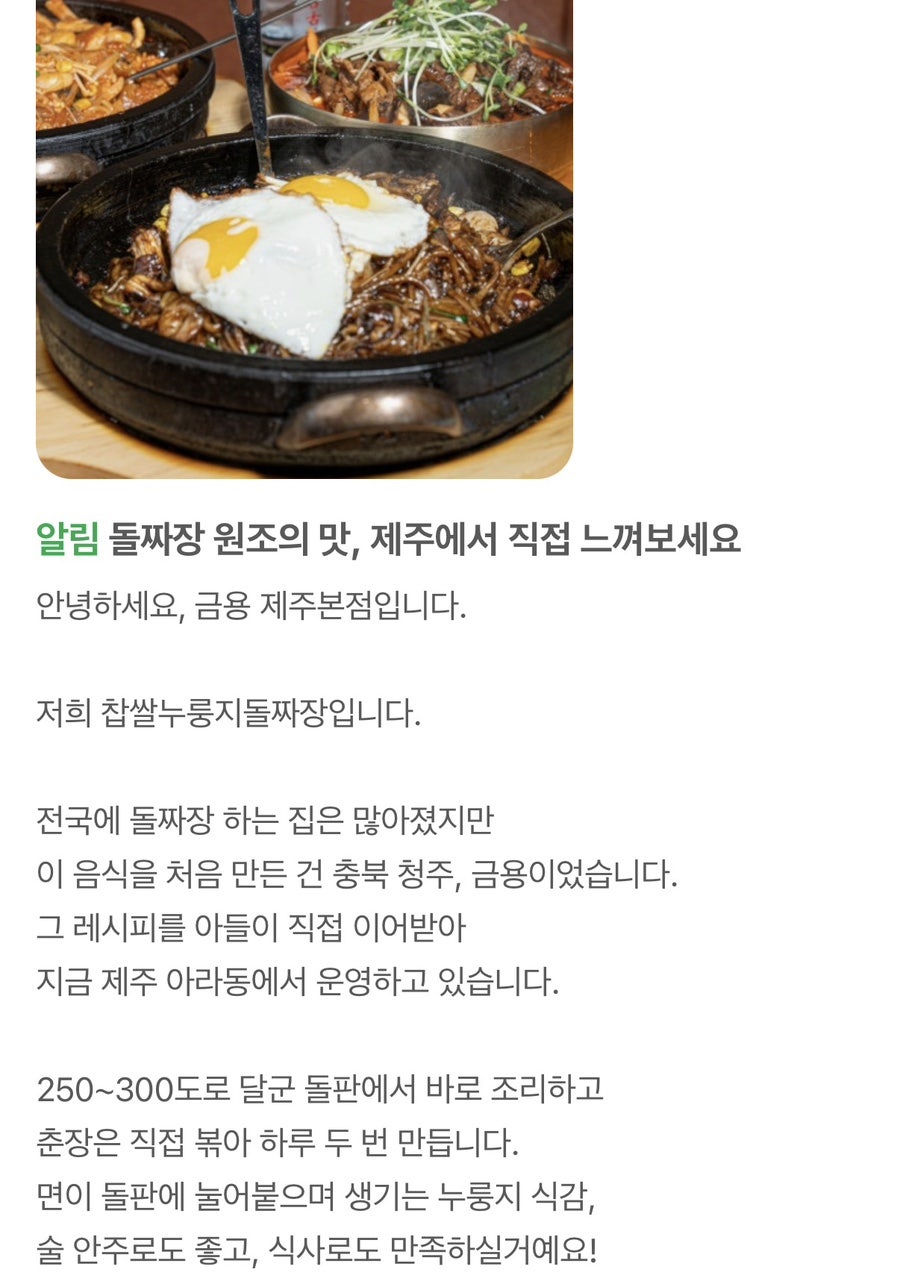 금용 사진 2