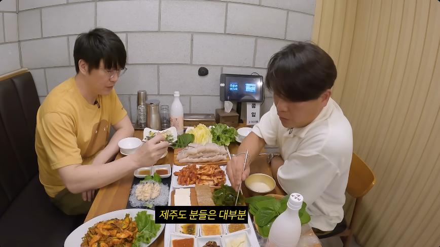 제주돔베고기집 사진 2