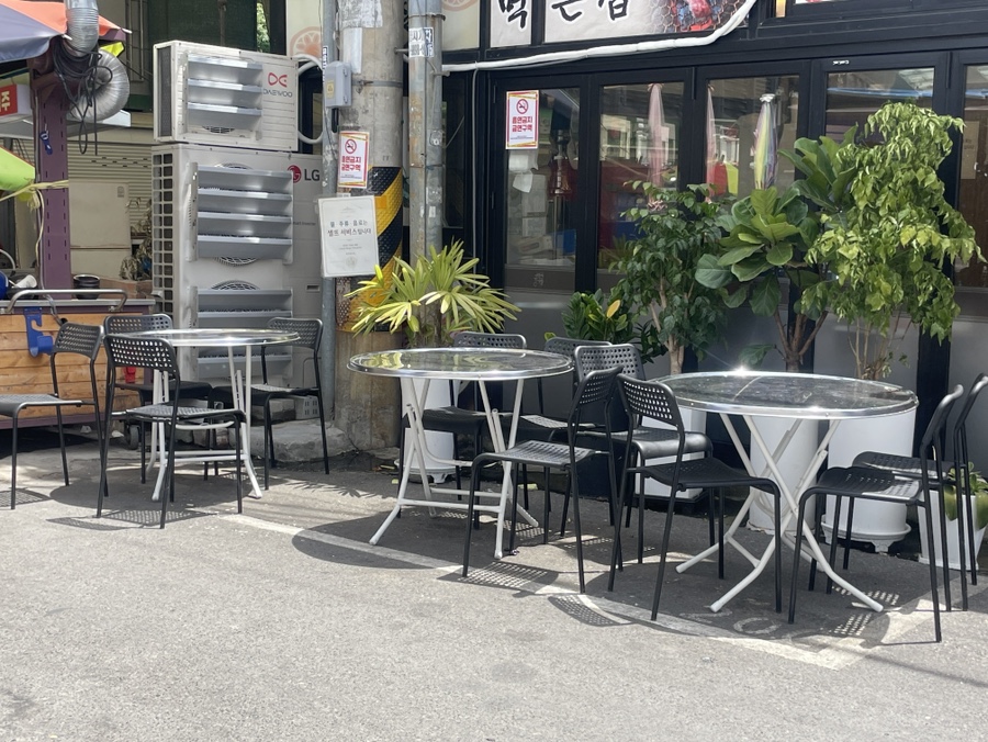 미소육가참숯구이 사진 6