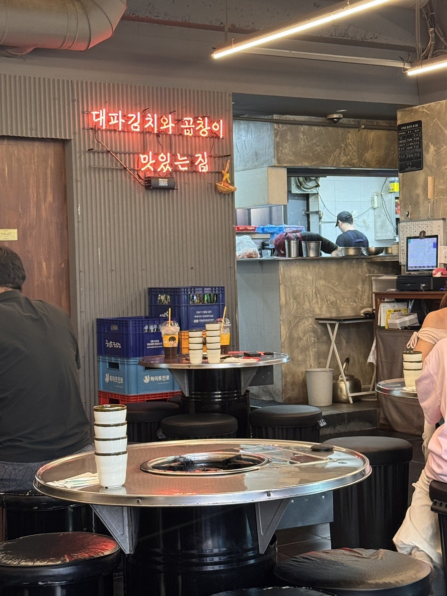 제주곱 사진 3