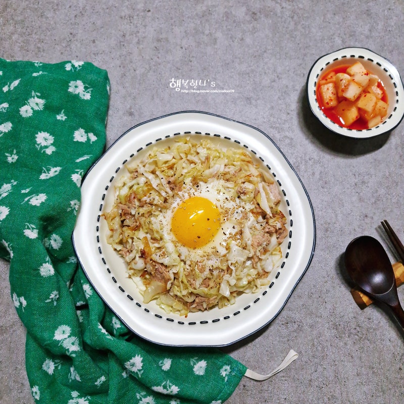 참치 양배추덮밥 레시피 규현 양배추 참치볶음 다이어트 요리