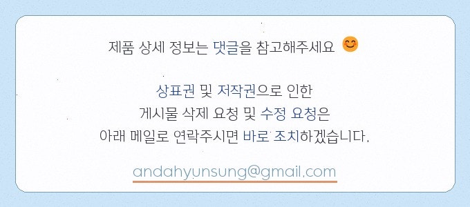 완도군 어촌민속전시관 사진 3