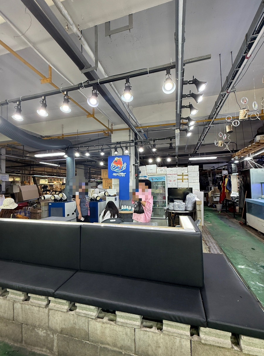 삼척대왕횟집 사진 4