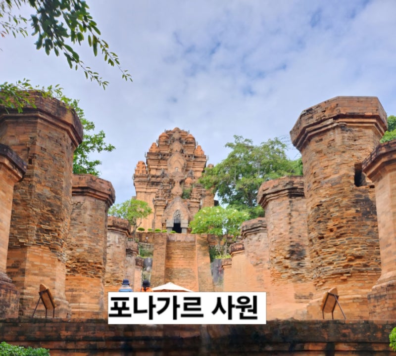 베트남 나트랑 가볼만한곳 & 휴양 코스! 포나가르 사원부터 머드온천, 해변 호텔 후기