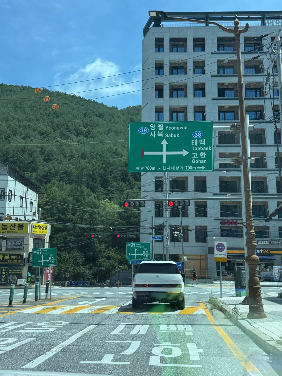 베이크우드 고한점 사진 2