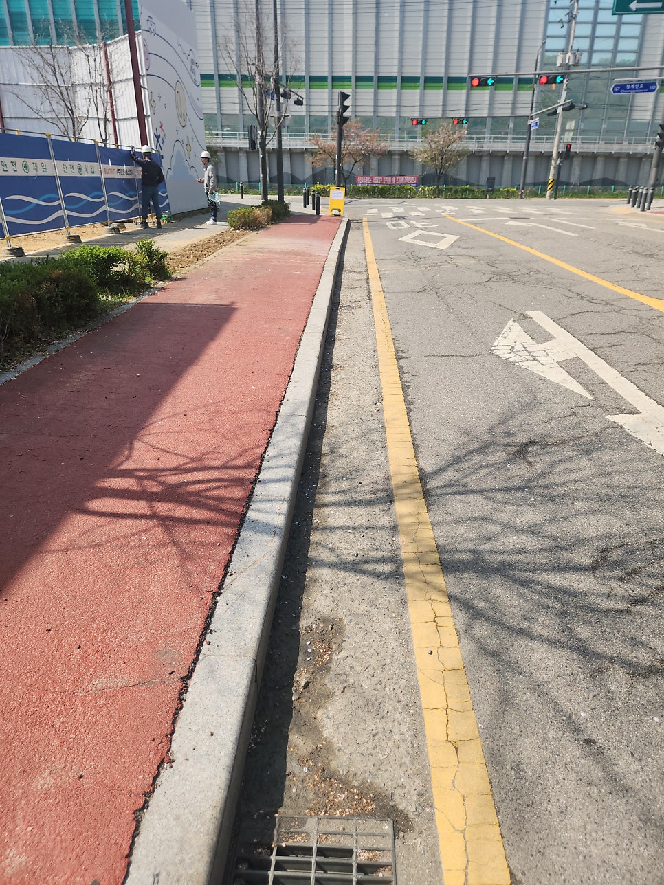 판 사진 2