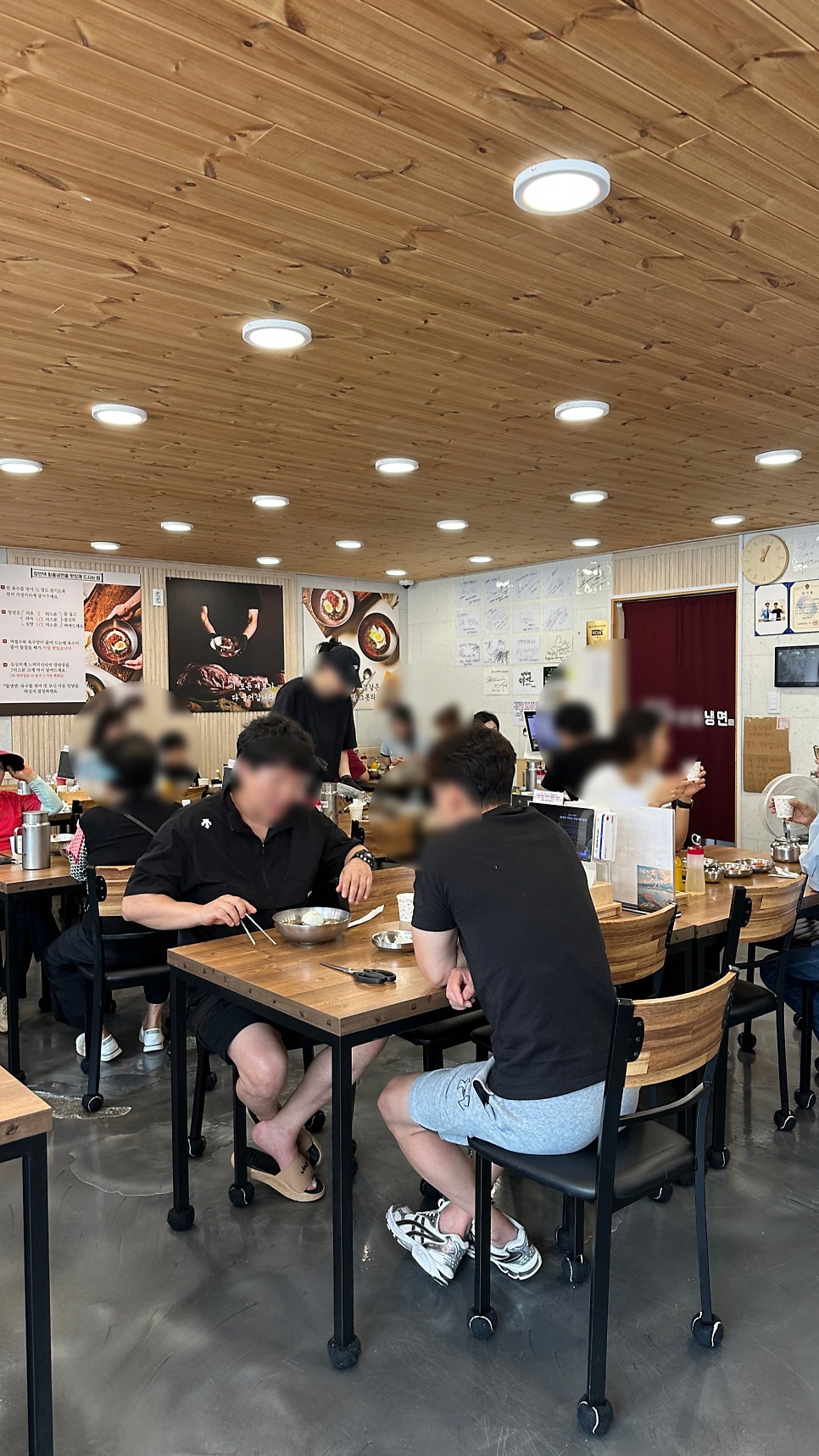 양반댁함흥냉면 사진 4