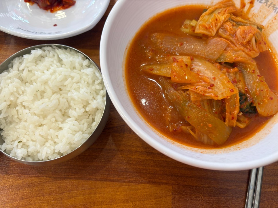 강순자옛맛김치찌개 보은점 사진 6