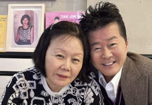 평생을 노래했지만.. 73세 태진아, 눈물로 쓴 아내 '옥경이' 향한 간절함 공개