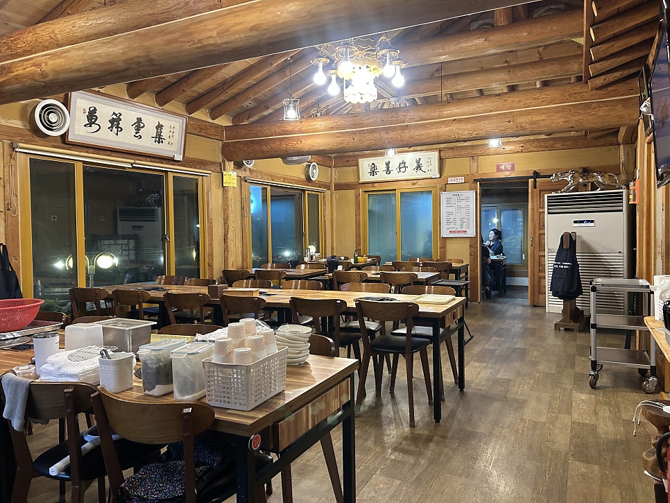 예담촌 사진 5